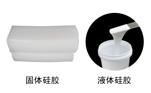 硅膠是什么？有哪些用途？