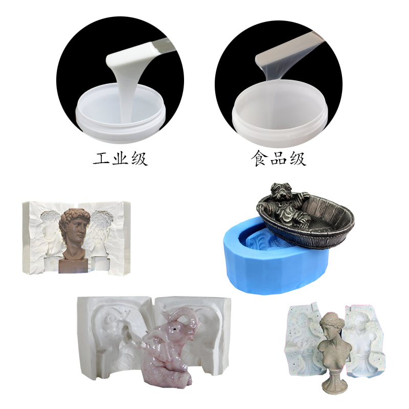 工藝品模具硅膠有毒嗎？-800.jpg