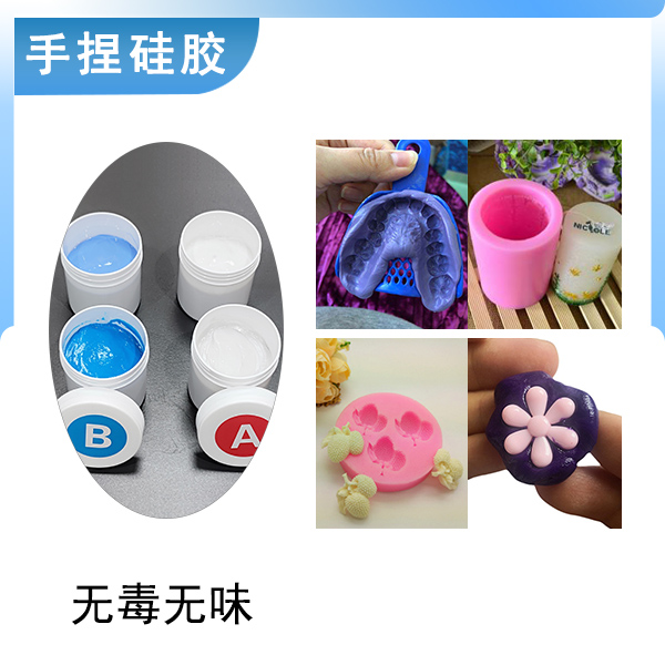 手捏新寵，膩?zhàn)有凸枘z讓創(chuàng)意在手中綻放！