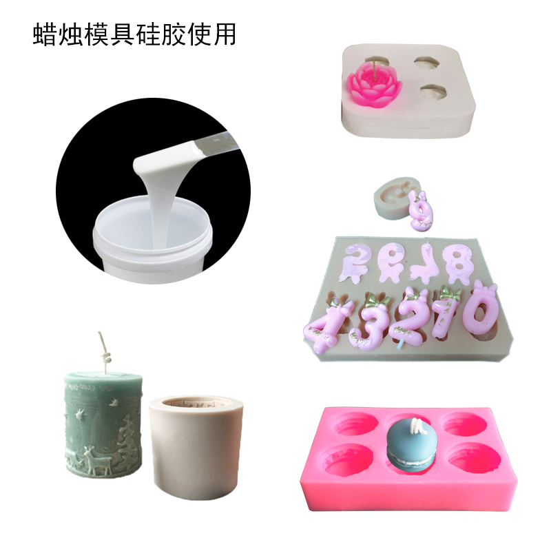 液體硅膠助力清明節(jié)，打造別樣節(jié)日氛圍