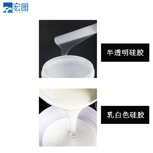 想要精準(zhǔn)翻模？試試半透明液體硅膠吧