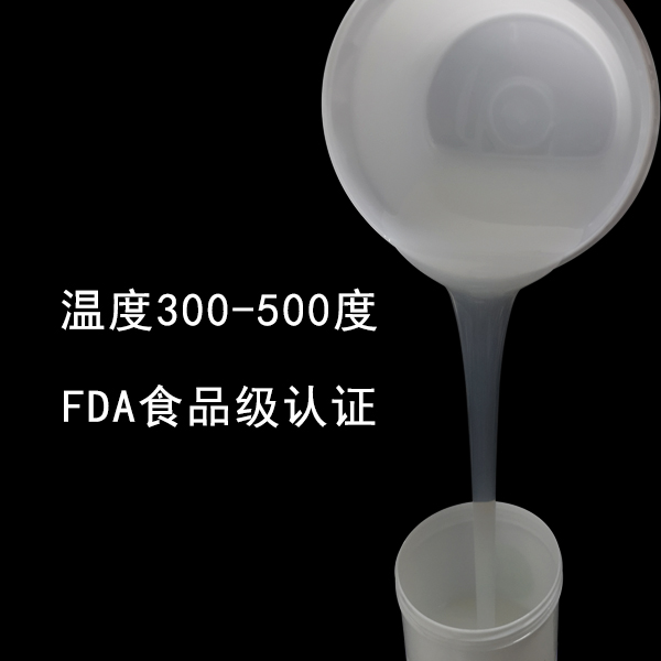 揭秘耐高溫液體硅膠，為何它能如此耐高溫 ？