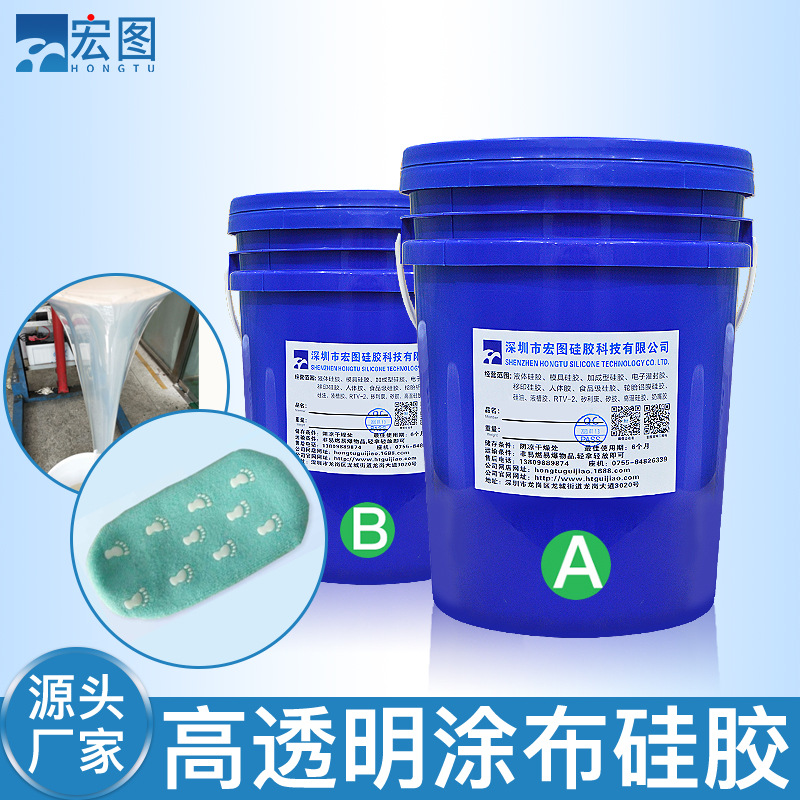 選擇好的涂布液體硅橡膠，提升產(chǎn)品品質(zhì)，從涂層開始